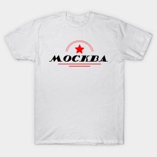 Moscow retro T-Shirt